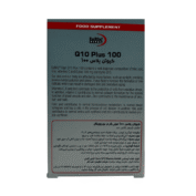 کپسول کیوتن پلاس 100 میلی گرم یورو ویتال 60 عددی