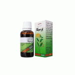 قطره گیاهی دهانشویه پرسیکا