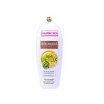 ژل دوش اسکراب Detox Douche بورژوئیس 250ml