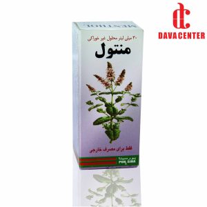 قطره غیر خوراکی گیاهی ضد احتقان و سردرد منتول پورسینا 30ml