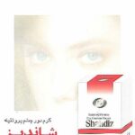 کرم پروتئینه و ضد پف دور چشم