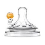 سر شیشه نچرال چهار قطره SCF654/27 فیلیپس اونت مناسب +6 ماه