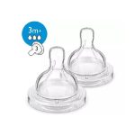 سر شیشه سه سوراخه SCF633/27 فیلیپس اونت مناسب +3 ماه