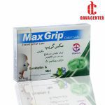 آبنبات سرد مکیدنی با طعم اوکالیپتوس و نعناع مکس گریپ 12 عددی