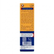 کرم ضد آفتاب SPF 40 و رطوبت رسان آردن آتوپیا 50 میلی لیتر - Image 3