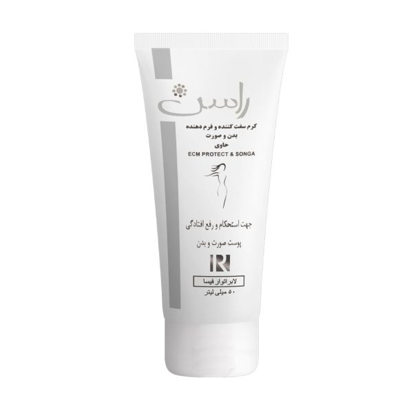 کرم سفت کننده و فرم دهنده صورت و بدن فرمینگ راسن 50ml