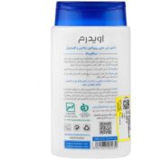 شامپو بدن پوست آسیب دیده سیکلوزینک اویدرم 200 میلی لیتر
