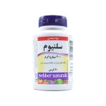 قرص سلنیوم 200 میکروگرم وبر نچرالز 60 عددی