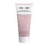کرم سفید کننده و روشن کننده قوی فاقد هیدروکینون آرلاتون راسن 50ml