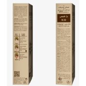 جعبه ضد آفتاب کرم پودری و پرایمری بژ طبیعی فاقد چربی مکی سان سان سیف SPF50 40gr
