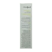 کرم رطوبت رسان گردن و صورت پوست چرب و مختلط هیدروژن ژنوبایوتیک 50 میلی لیتر - Image 3