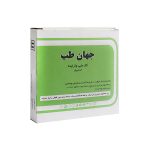 گاز طبی وازلینه جهان طب