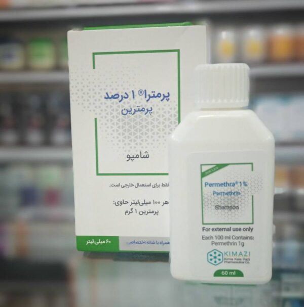 شامپو ضد شپش پرمترين %1