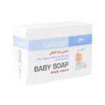 صابون بچه گیاهی گلمر 80 گرم