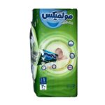 پوشک کامل سایز ۱ مولفیکس (2 تا 5 کیلوگرم) 40 عددی