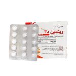قرص ويتامين د 3 آریان سنا 2000 واحد 30 عددی
