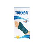 مچ و شست بند دست آتل دار تن یار