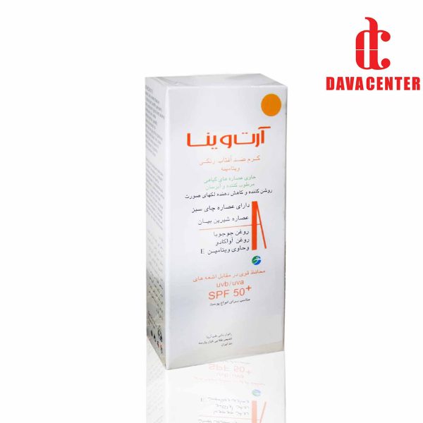 کرم ضد آفتاب رنگی آرتوینا SPF50+