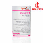 قرص ویتامین B12 500mc آپوويتال 30 عدد - Image 2