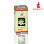 لوسیون موضعی ام جی باریج 15ml