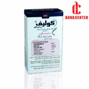 قطره خوراکی ضد نفخ کودکان و نوزادان کولیف بی اس کی 30 میلی لیتر - Image 2