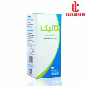 شربت ضد سرفه کالیک نوتک فار 120ml