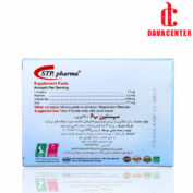 قرص سیستین B6+Zinc اس تی پی فارما 30 عدد - Image 2