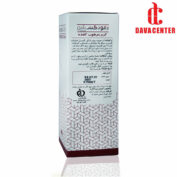 کرم مرطوب کننده انواع پوست دمودکسیلین 50 میلی لیتر - Image 2