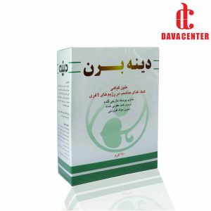 پودر HerbalLax دینه 250g