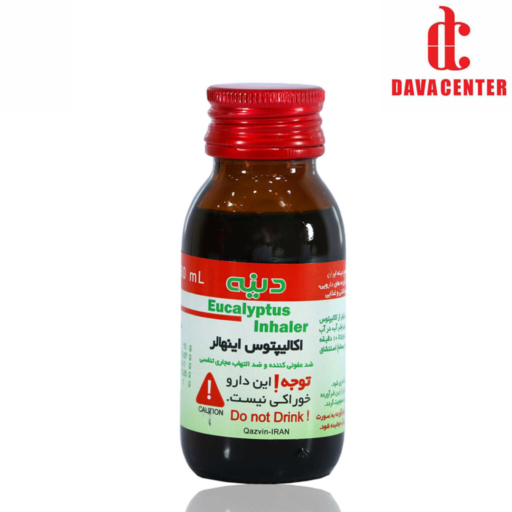 اکالیپتوس اینهالر دینه 60ml