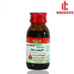 اکالیپتوس اینهالر دینه 60ml
