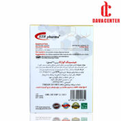 کپسول جینسینگ اس تی پی فارما 30 عددی - Image 2