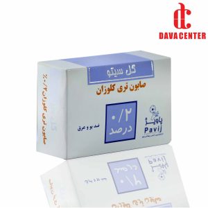 صابون آنتی باکتریال 2% گل سیتو