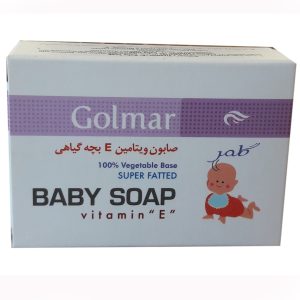 صابون بچه حاوی ویتامین ای گلمر 85gr