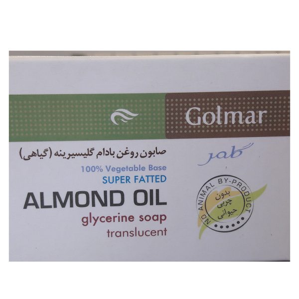 صابون گلیسیرینه روغن بادام پوست خشک و حساس گلمر 90gr