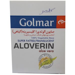 صابون گیاهی آلوئه ورا گلیسیرینه رفع التهاب مناسب پوست حساس گلمر 100gr