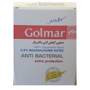 صابون گیاهی ضد حساسیت و ضد التهاب آنتی باکتریال 3 درصد گلمر 100gr