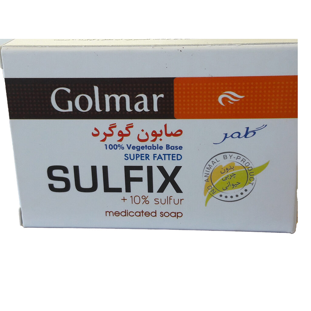 صابون صورت لایه بردار گوگرد سولفیکس 10 درصد گلمر 120gr