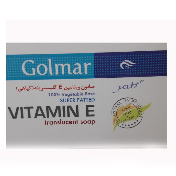 صابون گیاهی ویتامین E گلیسیرینه ضد چروک انواع پوست گلمر 120gr