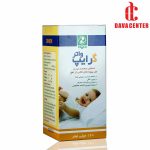 شربت گریپ واتر دینه 120ml