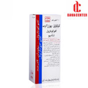 شامپو کتوکونازول 2% 100ml - Image 2