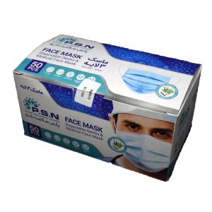 ماسک سه لایه پزشکی آبی رنگ PSN پارس نانو سلامت 50 عددی