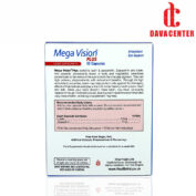 کپسول تقویت و سلامت چشم مگاویژن پلاس هلث اید 30 عددی - Image 2