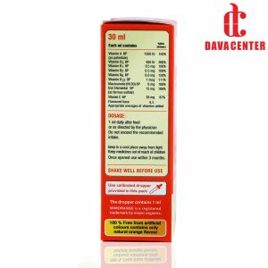 قطره میم ميير ویتابیوتیکس 30ml از نمای کنار