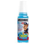 دهانشویه کودک پسرانه ضد پوسیدگی کلسیم و پروتئین آبی میسویک 200ml