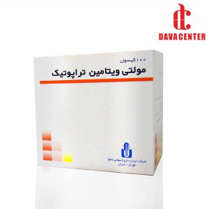 قرص مولتی ویتامین تراپیوتیک ایران دارو 100 عددی