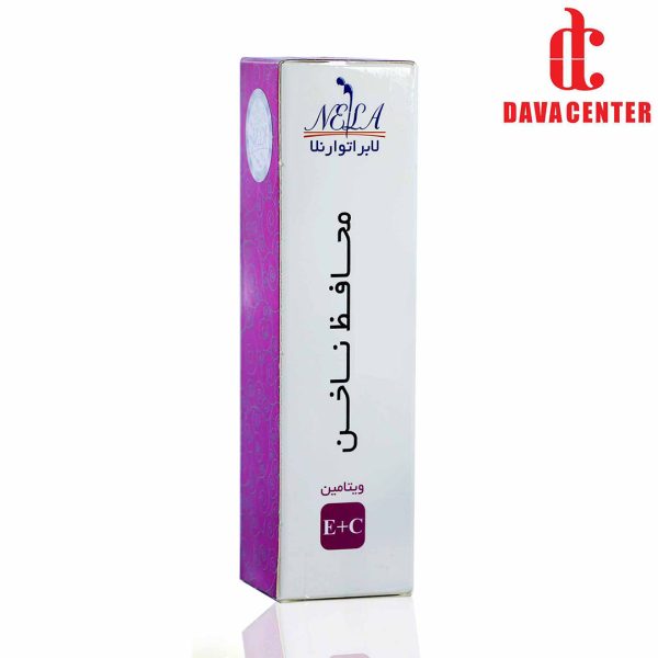 محافظ ناخن نلا 4.5ml