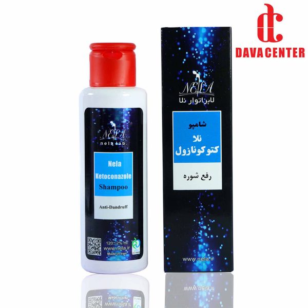 شامپو ضد شوره کتوکونازول نلا 120ml