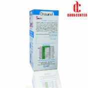 شربت اشتها آور موز سانانیتوس دراسانوی 130 میلی لیتر - Image 2