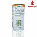 پشت شربت تقویت کننده سیستم ایمنی توت فرنگی سانانیتوس دراسانوی 130ml